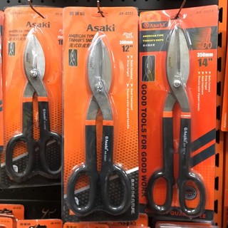 Kéo cắt tôn kiểu mỹ asaki 250mm ak-0330, 300mm ak-0331, 350mm ak-0074