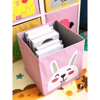 Hộp đựng đồ đa năng cho bé 28cm