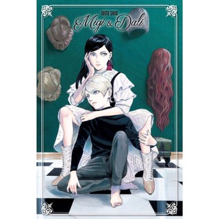 Sách - Migi & Dali - Tập 5