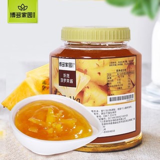 Sốt dứa Boduo - Hộp trong