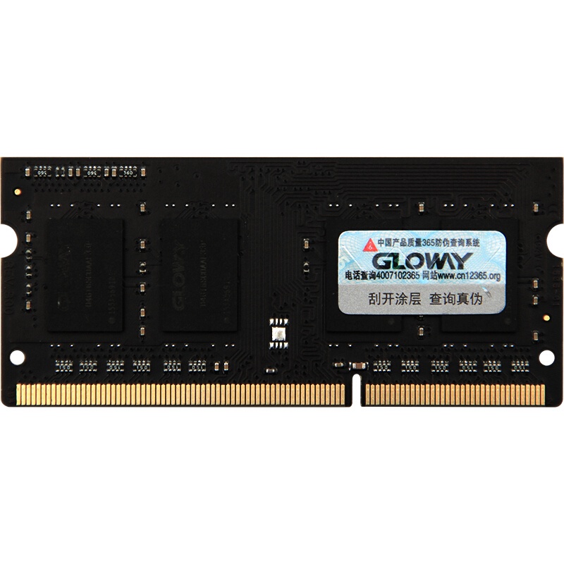 Ram Laptop 8GB bus 1600 PC3L GLOWY , Bảo Hành 3 Năm 1 Đổi 1