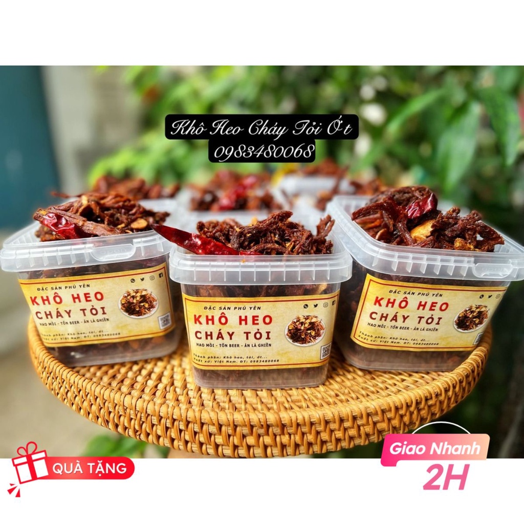 Khô heo cháy tỏi loại đặc biệt ( Thơm ngon đậm vị ) | Ship hàng siêu tốc 1h