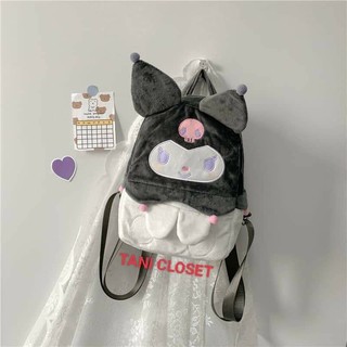 Ba lô - túi xách kuromi lông nhung mềm mịn