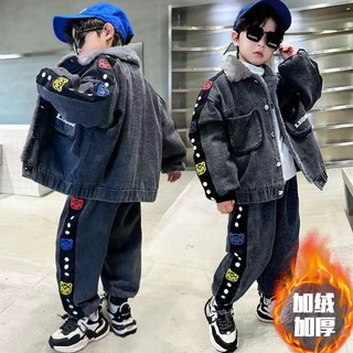 Bộ jean bé trai size đại