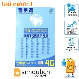Sim du lịch Dubai (UAE) - Sim data tốc độ cao 4G, không giới hạn 3G