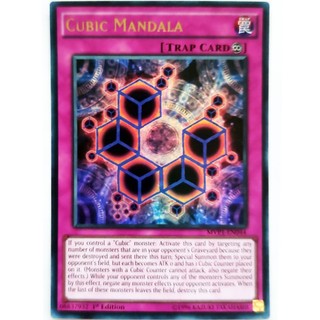 Cubic mandala |en| ultra rare
