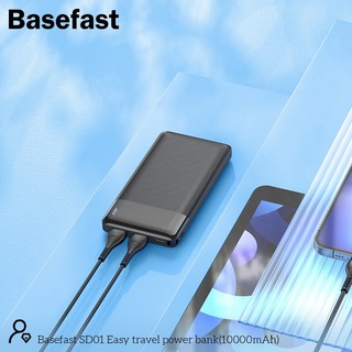 Sạc Dự Phòng Base Fast 10000 mah