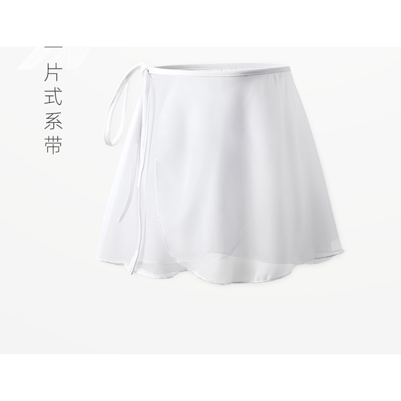 (M &amp; E) Chân Váy Lưới Một Mảnh Màu Trơn Tập Múa Ba Lê Cho Nữ