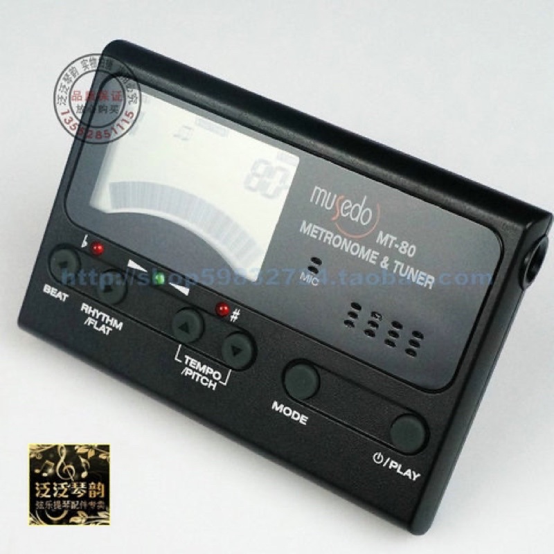 Máy tuner MT-80, máy đo âm nhạc cụ, máy lên dây đàn chuyên dụng