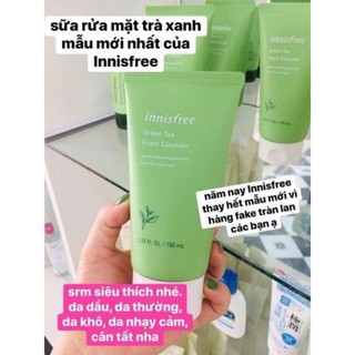 Sữa rữa mặt Innesfree , sale giá sĩ