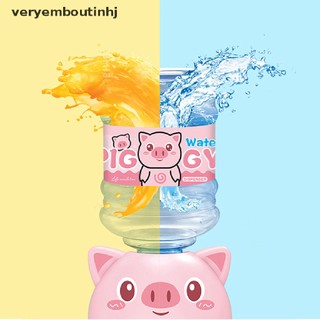 1 đồ chơi bình rót nước mini cho bé
