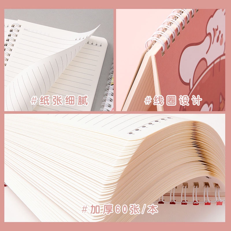 Sổ Lò Xo A5 Dễ Thương Được Chọn Mẫu
