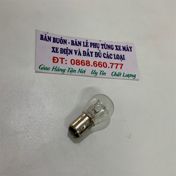 Bóng hậu BMU cái