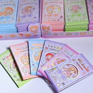 Hộp 3 tập giấy nhớ