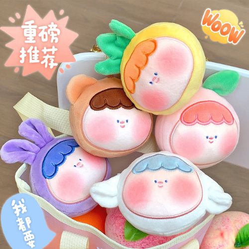 Móc Khóa Móc Treo Ô Tô Móc Treo Balo Túi Xách Gấu Bông Chất Liệu Vải Mịn Mềm Tay Nhiều Màu Dễ Thương Dobi M11