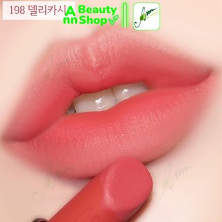 Son Thỏi Lì HERA ROUGE HOLIC MATTE