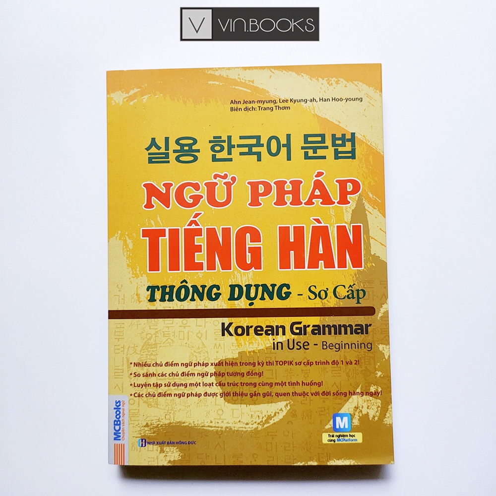 Sách - Ngữ Pháp Tiếng Hàn Thông Dụng Sơ Cấp