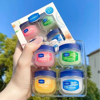  Son Dưỡng Môi Habonli Vaseline Chống Khô Môi Tẩy Tế Bào Chết Làm Đẹp Cho Môi Mềm Mịn 