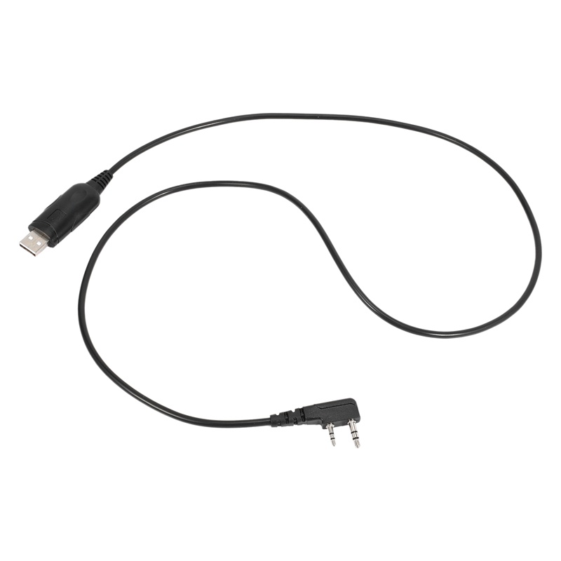 Dây Cáp Lập Trình usb Cho Bộ Đàm uv-5r 888s kenwood radio walkie