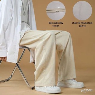 Quần Ống Rộng Nữ Nhung Tăm Hàn Quốc Ulzzang Zinti QD01
