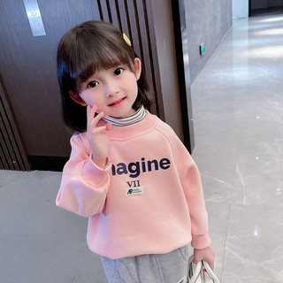 Áo nỉ lót lông bé gái size 14-25kg