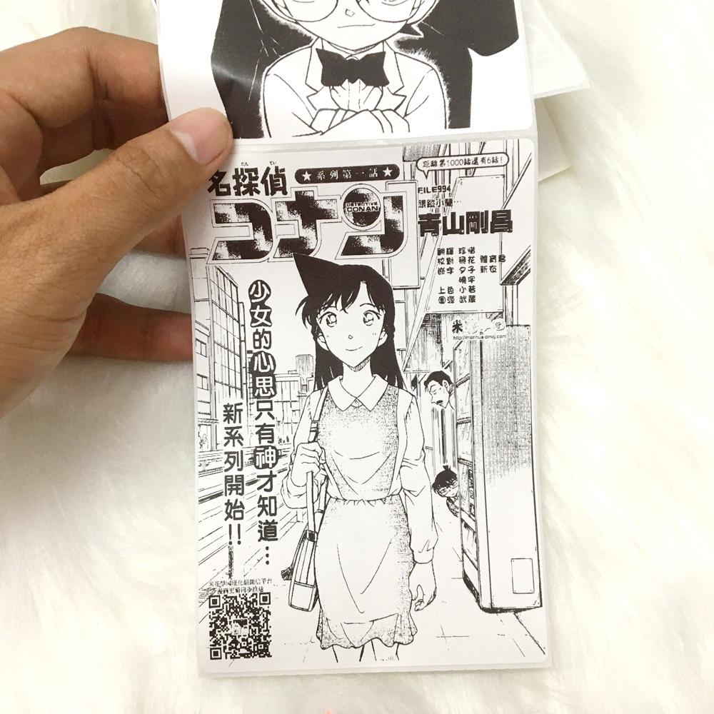 Giấy dán tường anime manga Conan Poster One Piece Goku Attack on titan, tranh dán tường decor phòng cực đẹp ANM04