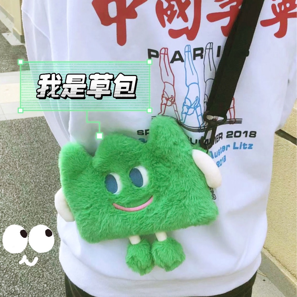 Túi Đeo Chéo Đựng Tiền Xu Bằng Vải Bông Dễ Thương Vui Nhộn Phong Cách Nhật Bản