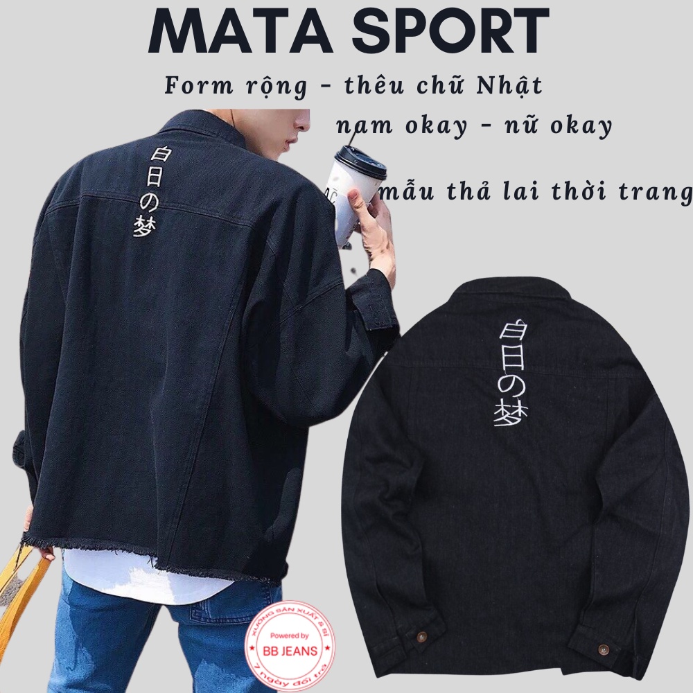 Áo khoác jean nam đen thả lai form rộng thêu chữ Nhật | áo jean bức thư tình in chữ vàng form rộng size 40-75kg