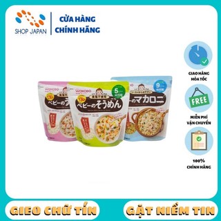 Mì cho bé ăn dặm wakodo some/udon/nui 5m+ 7m+ 9m+