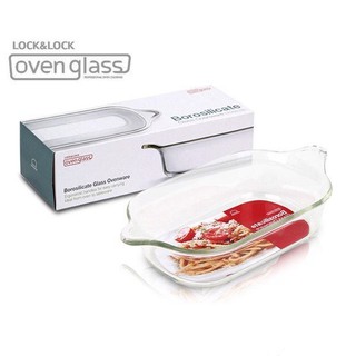 Khay nướng thủy tinh chịu nhiệt Lock&lock LLG582 2000ml