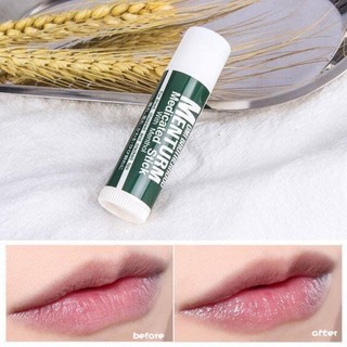 💄Son Dưỡng METHOLATUM OMi - Hàng Nhật Bản💄
