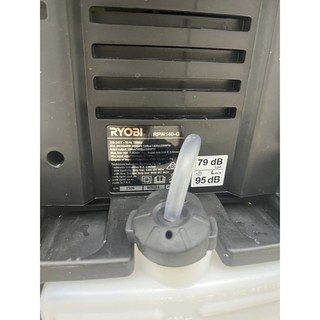 Máy Rửa Xe Ryobi 1800w