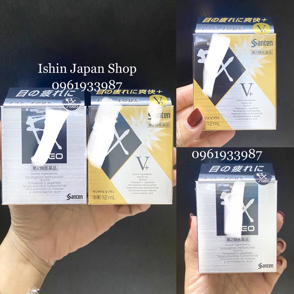 (Date xa) Nước nhỏ mắt nội địa Nhật Bản f-x