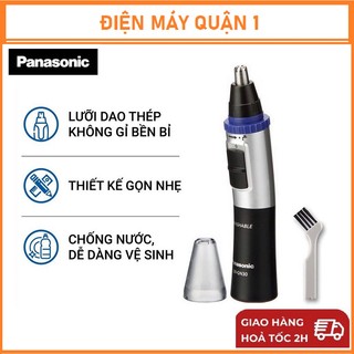  Máy Tỉa Lông Mũi Panasonic ER-GN30 K453 - Bảo Hành 12 Tháng - Hàng Chính Hãng 