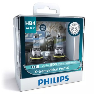 Bóng đèn pha xe hơi đèn halogen Philips X-tremeVision Pro150
