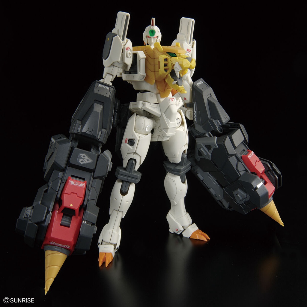 Mô hình Bandai RG Gaogaigar 1/144