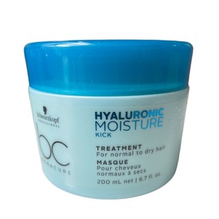 Dầu hấp ủ tóc  giữ ẩm tóc khô giòn và xoăn Schwarzkopf BC Moisture Treatment 200ml
