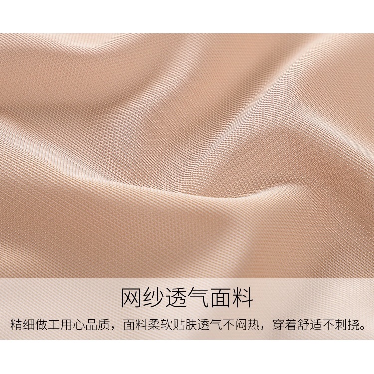 Áo Gen Định Hình Nâng Ngực Tạo Khe - Chống Gù Lưng Cho Người Sau Phẫu Thuật Và Phụ Nữ Sau Sinh