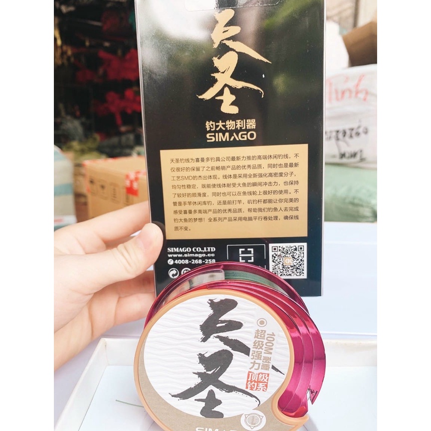 Cước câu cá SIMAGO Hàng Chính Hãng cao cấp - 100M Siêu dai