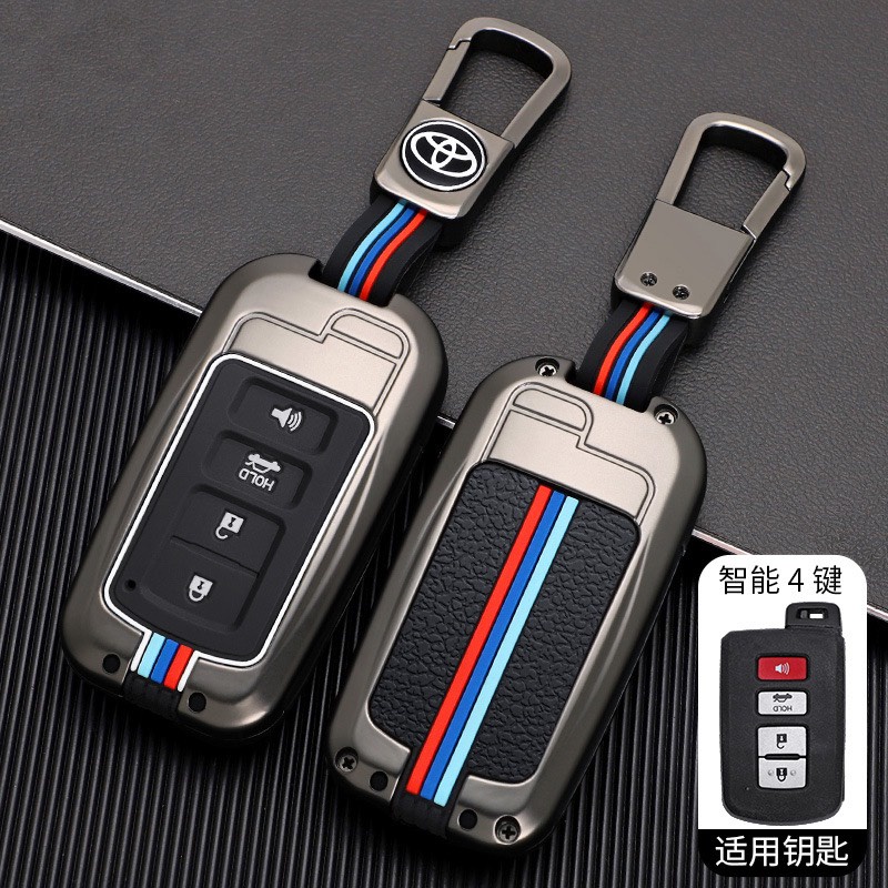 (Hot) Ốp Bảo Vệ Chìa Khóa Xe Ô Tô Toyota Innova , Altis 2019, Highlander, Camry 2017 Hợp Kim Kẽm Phản Quang Cao Cấp