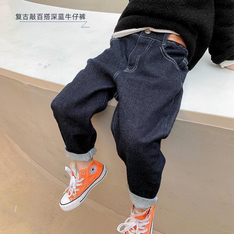 Quần Jean Lót Lông Cừu Dáng Rộng Phong Cách Hàn Quốc Thời Trang Thu Đông Cho Bé Trai