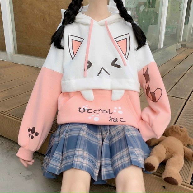 ÁO NỈ HOODIE THÊU MÈO DỄ THƯƠNG CUTE FROM &lt;58KG