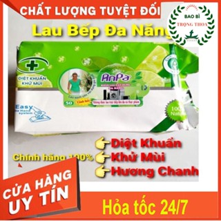 Khăn lau đa năng 1 gói 50 tờ nặng 800gr  lau chùi bếp, sàn, vật dụng