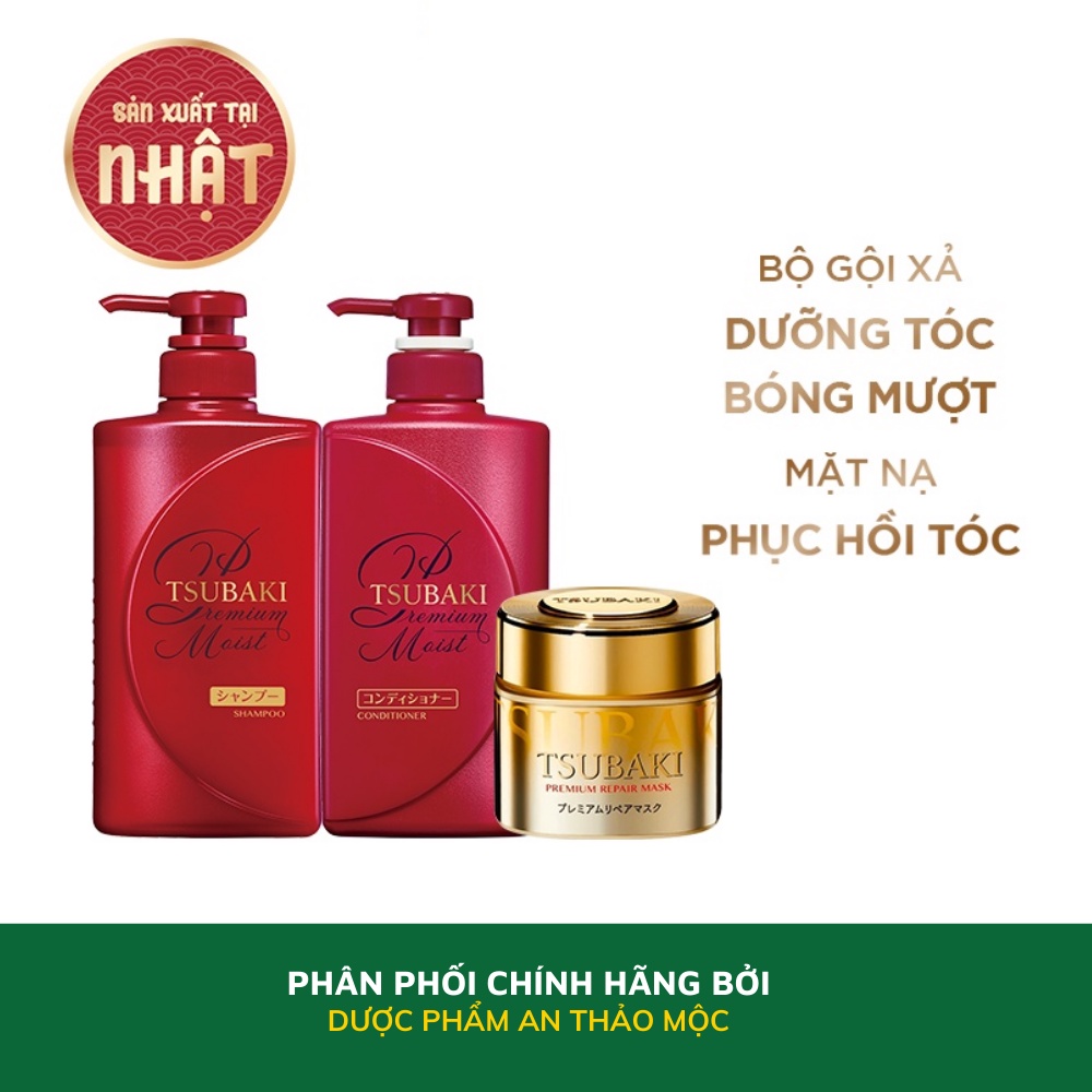 Combo gội xả Tsubaki Premium Moist dưỡng tóc bóng mượt và mặt nạ tóc phục hồi hư tổn