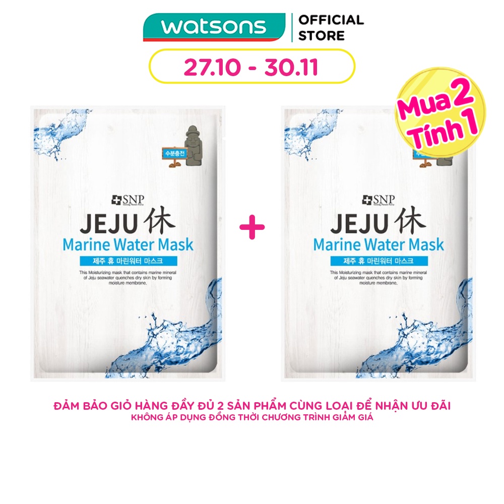 Mặt Nạ Dưỡng Năng Lượng Biển SNP Jeju Marine Water Mask 22ml