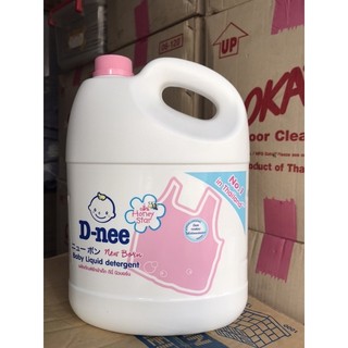 NƯỚC XẢ VẢI DOWNY TÚI 750ML
