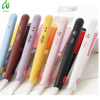 Máy duỗi tóc uốn tóc tạo kiểu tóc mini đa chức năng cao cấp