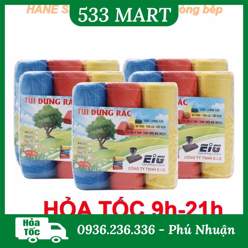Túi đựng rác tự phân hủy 1kg 3 cuộn