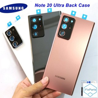 Mặt lưng điện thoại bằng kính dành cho samsung note 20 note20 ultra samsung galaxy note 20 note20 u