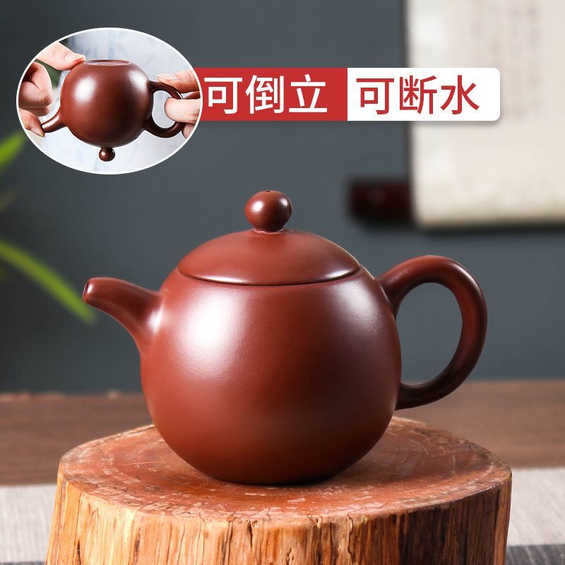 Bộ Ấm Trà Đất Sét Thủ Công Dung Tích Nhỏ 4LR0